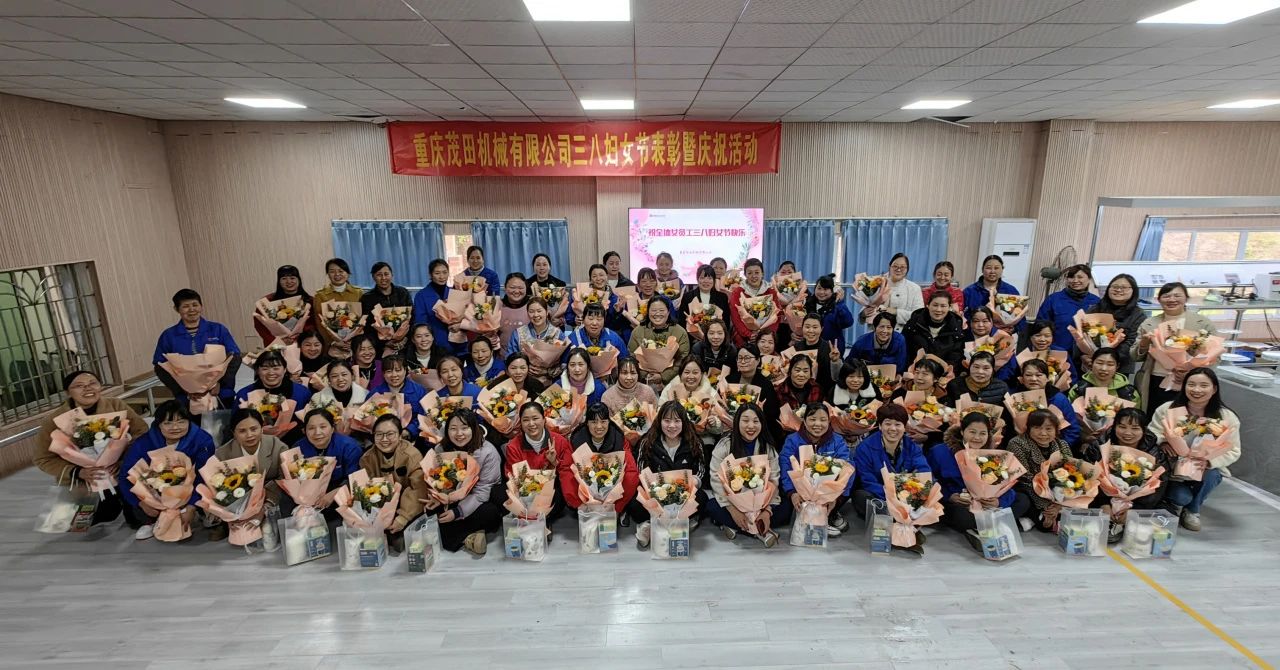 CA88进行妇女节主题活动