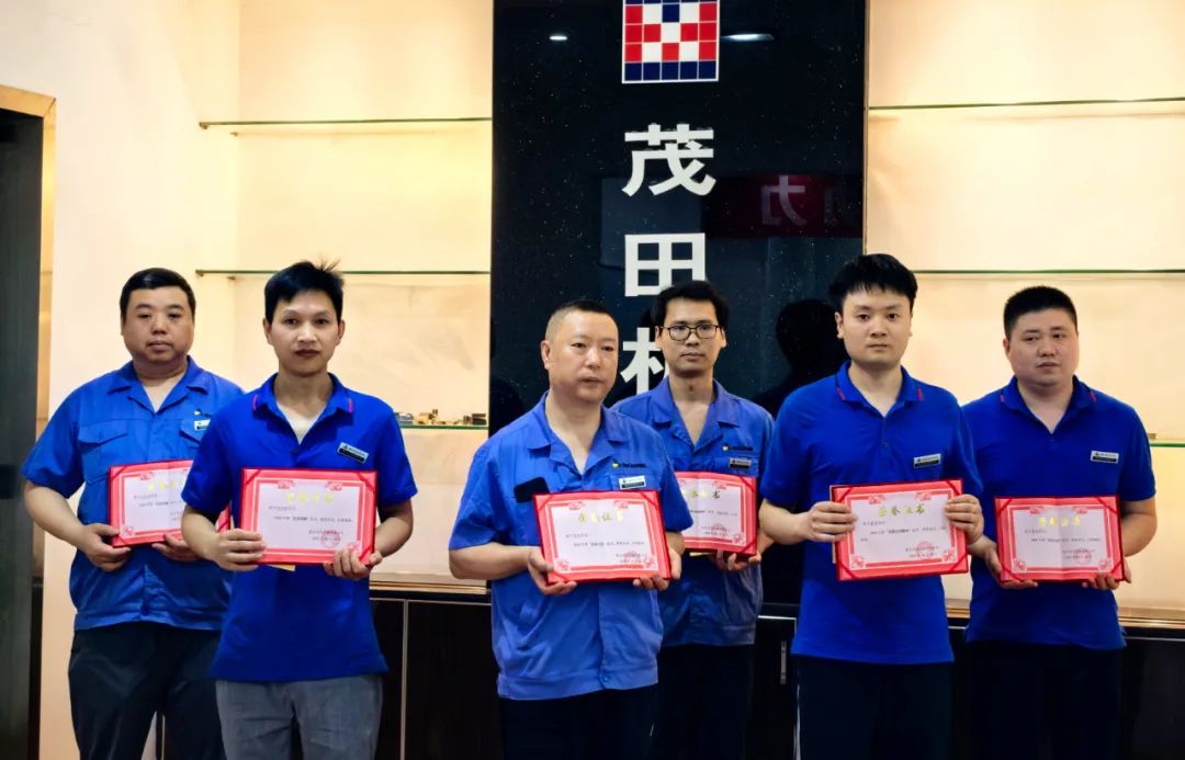 喜报 | 致敬CA88奋斗者！这场颁奖典礼，见证楷模的力量